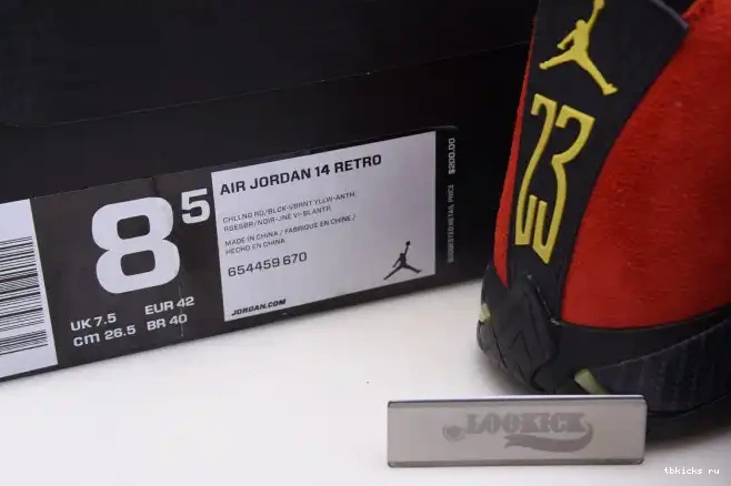 Reps TB 654459-670 Air Challenge 14 Jordan Retro Red 0626